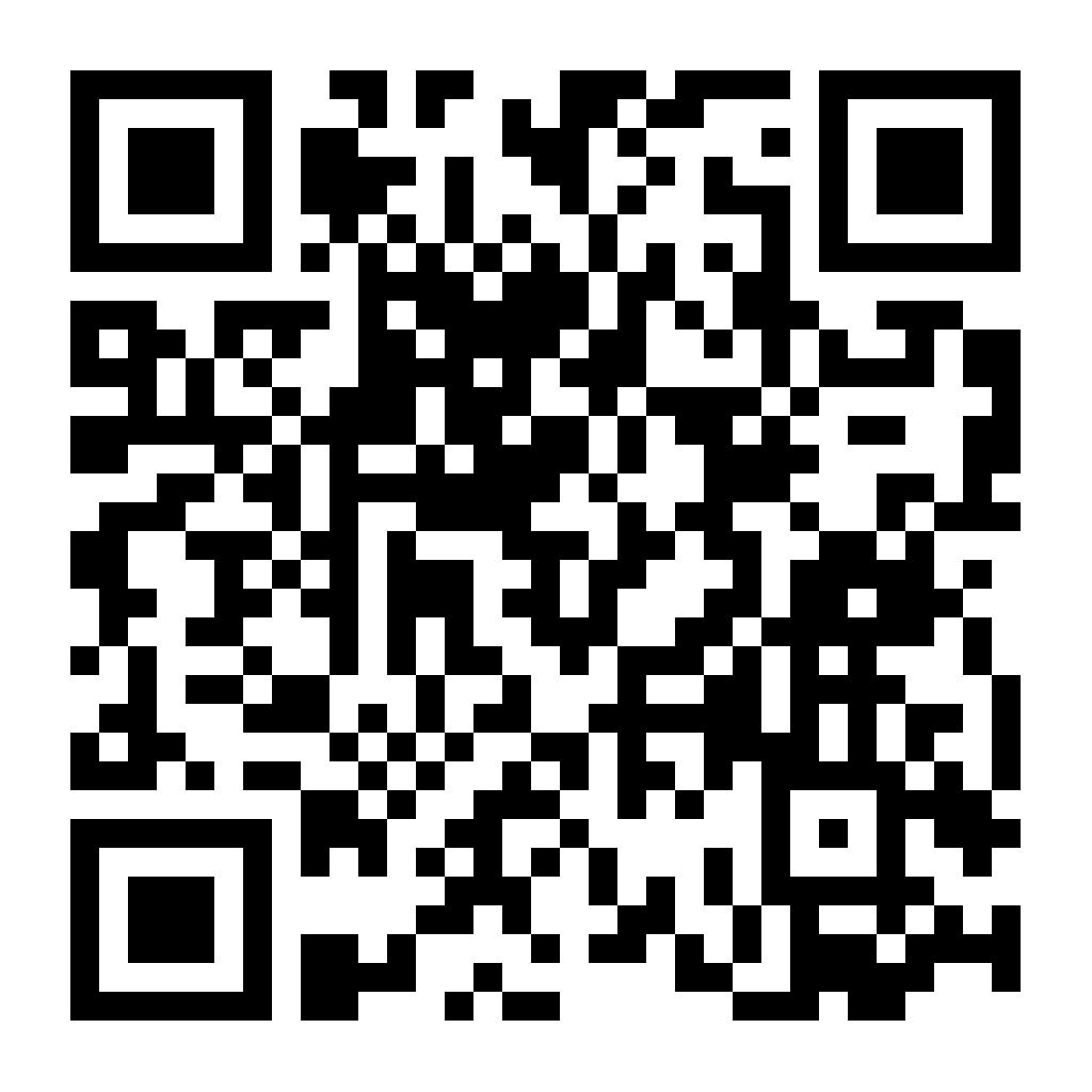 garminqr